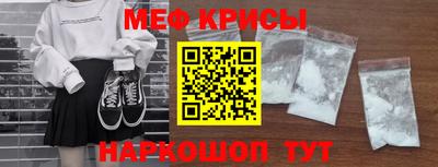 гашиш Краснодар