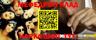 гашиш Краснодар