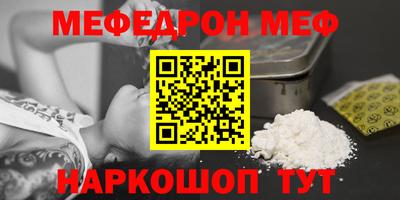 гашиш Краснодар