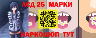 гашиш Краснодар