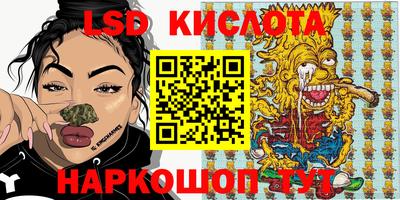 гашиш Краснодар