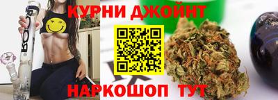 мяу мяу кристалл Краснокаменск