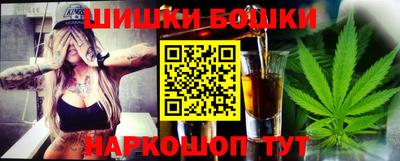 прущая мука Краснознаменск