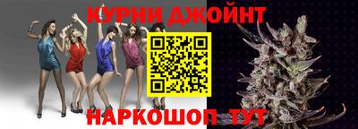 гашиш Краснодар