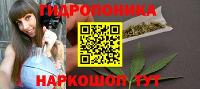 прущая мука Краснознаменск