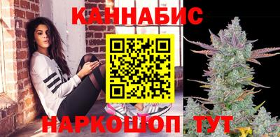 прущая мука Краснознаменск