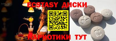 прущая мука Краснознаменск