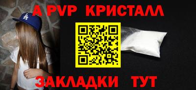 гашиш Краснодар