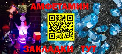 гашиш Краснодар
