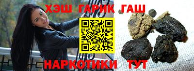 прущая мука Краснознаменск