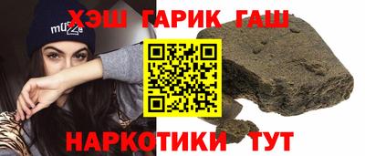 мефедрон мука Коммунар